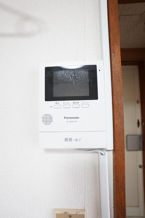 Near St & Hokkaido Cozy Sanwa101