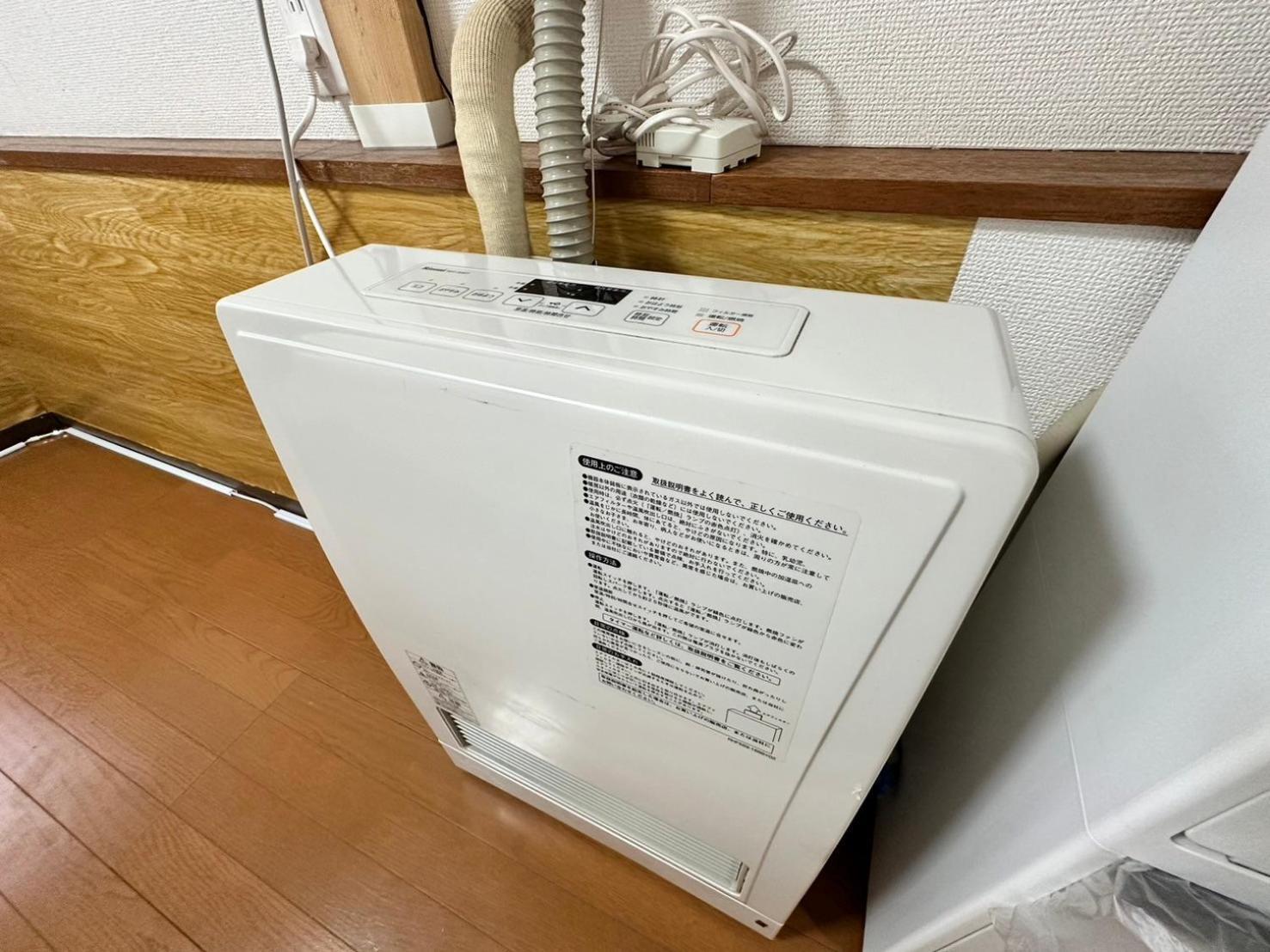 Near St & Hokkaido Cozy Sanwa101 Apartment *