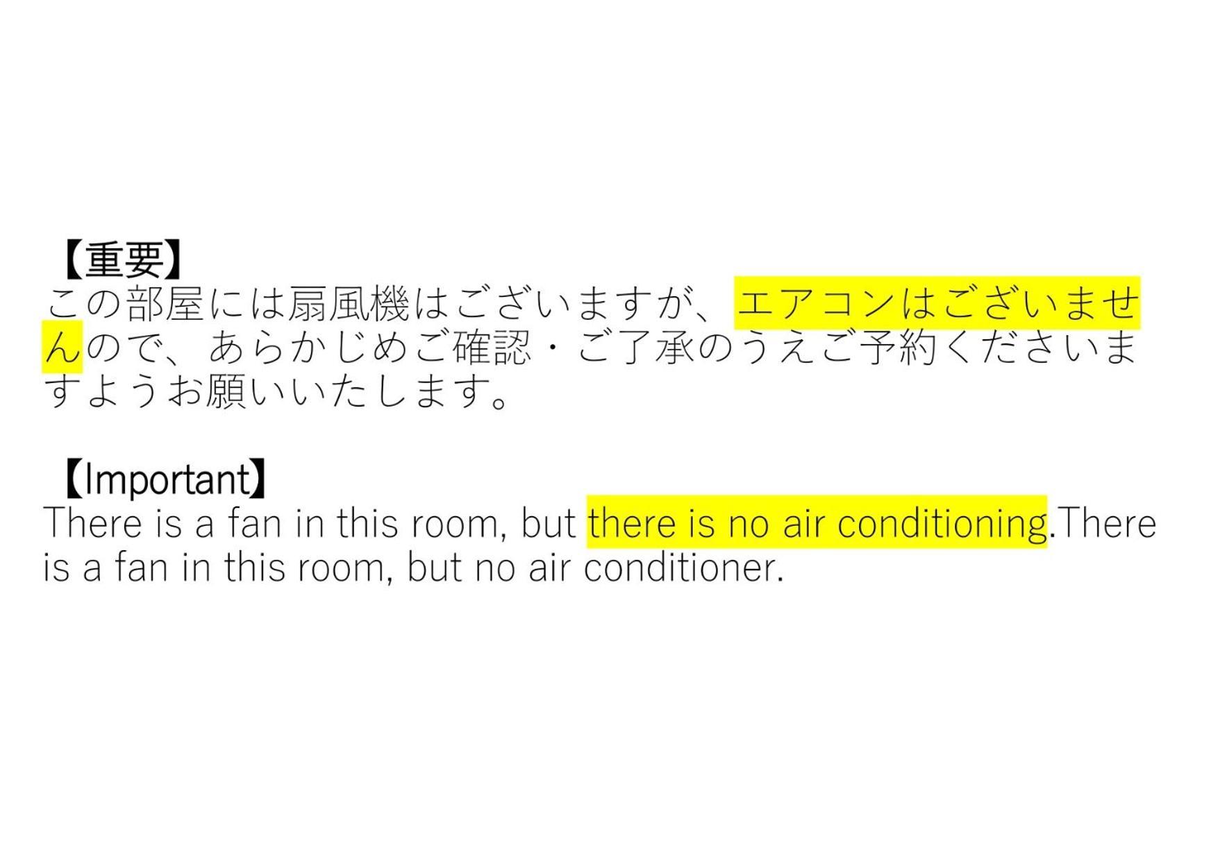 Apartment Near St & Hokkaido Cozy Sanwa101 Sapporo