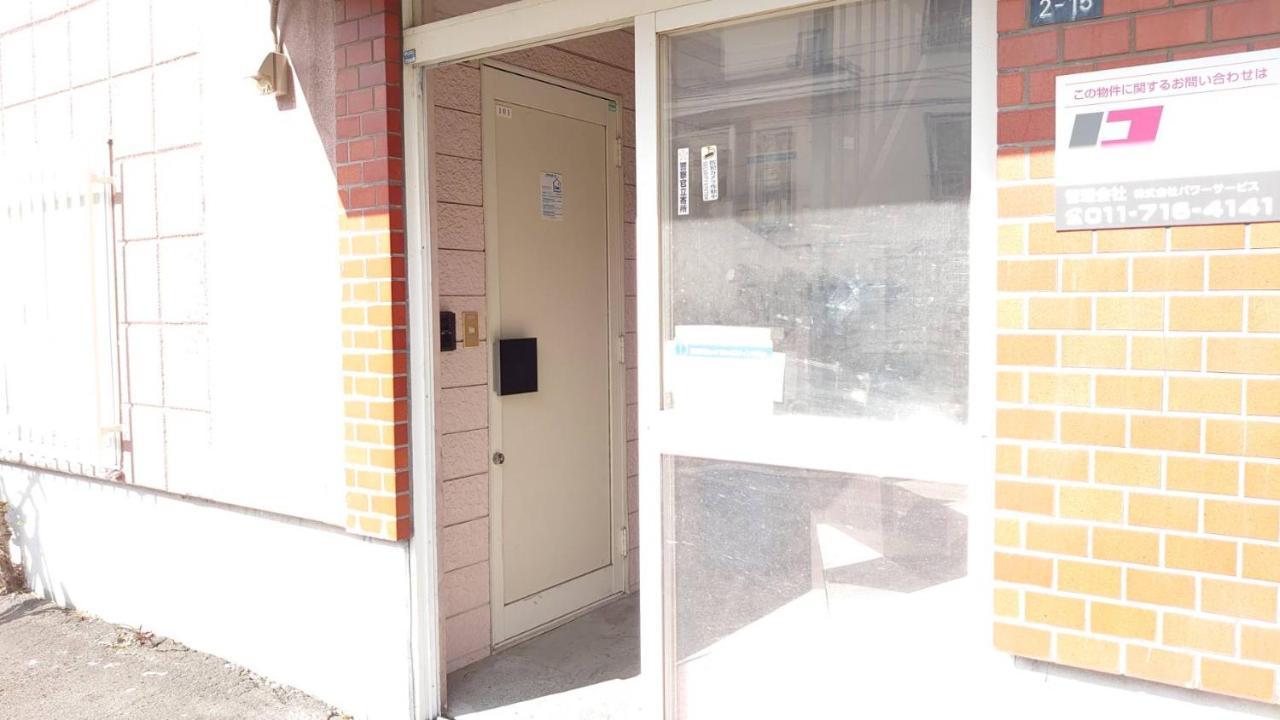 Apartment Near St & Hokkaido Cozy Sanwa101 Sapporo