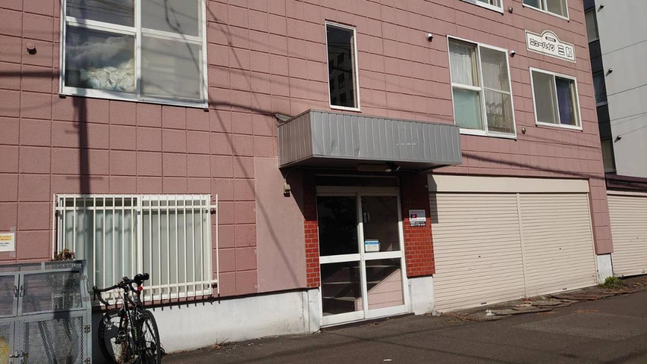 Near St & Hokkaido Cozy Sanwa101 * Sapporo