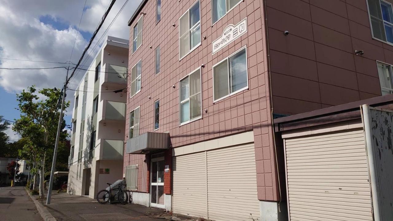 Near St & Hokkaido Cozy Sanwa101 Apartment